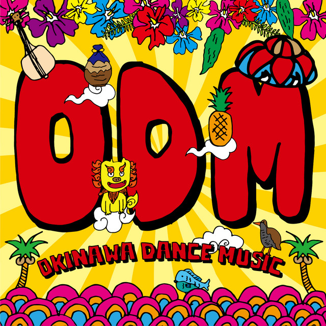 ODM (Okinawa DANCE MUSIC) cover art