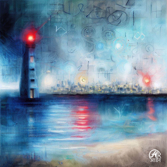 sirens cover art