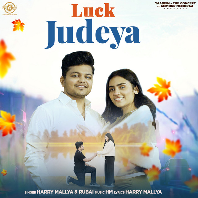 Luck Judeya