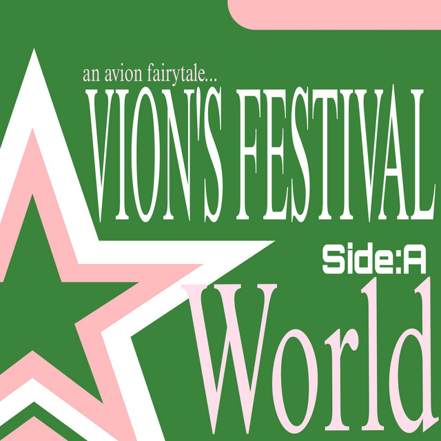 Vion's Festival: World! cover art