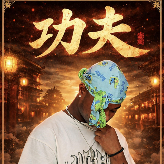 Kung Fu
