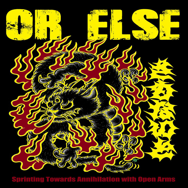 Sprinting Towards Annihilation with Open Arms cover art