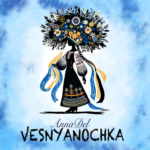 Обкладинка: Vesnyanochka — AnnaDel