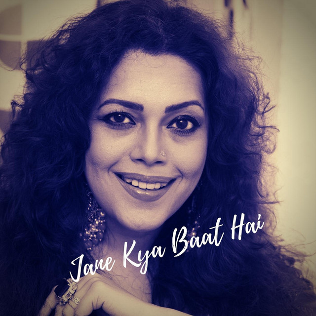 Jane Kya Baat Hai