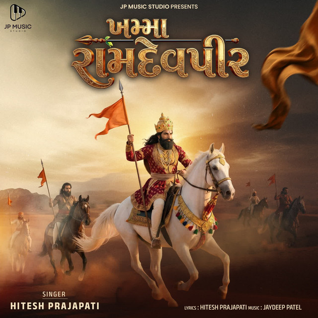 Hitesh Prajapati