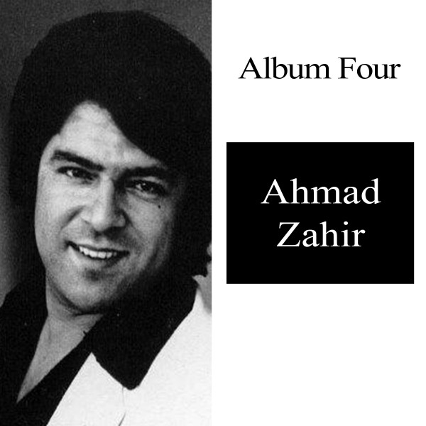 Album Four cover art