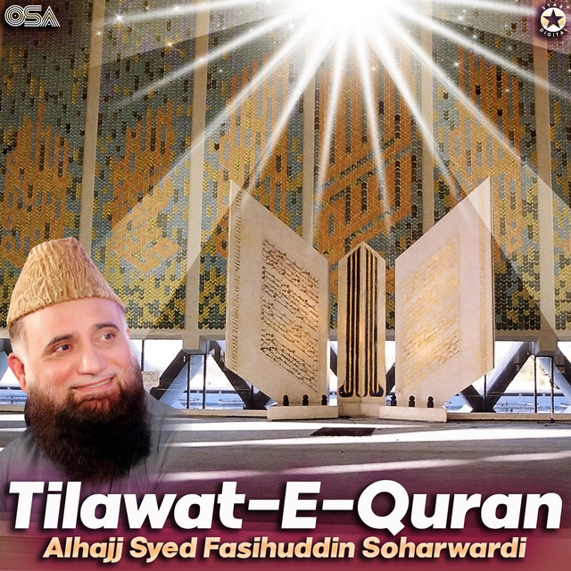 Tilawat-e-Quran cover art