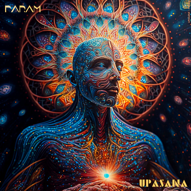 Upasana cover art