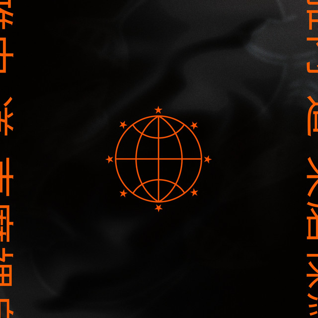 ANO DO TUBARÃO cover art