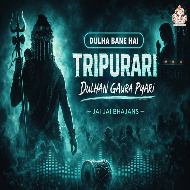 Обкладинка Traditional — Dulha Bane Hai Tripurari Dulhan Gaura Pyari