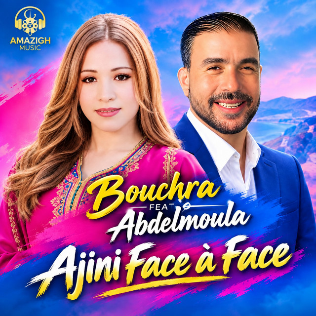 Bouchra
