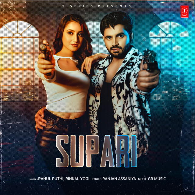 Supari