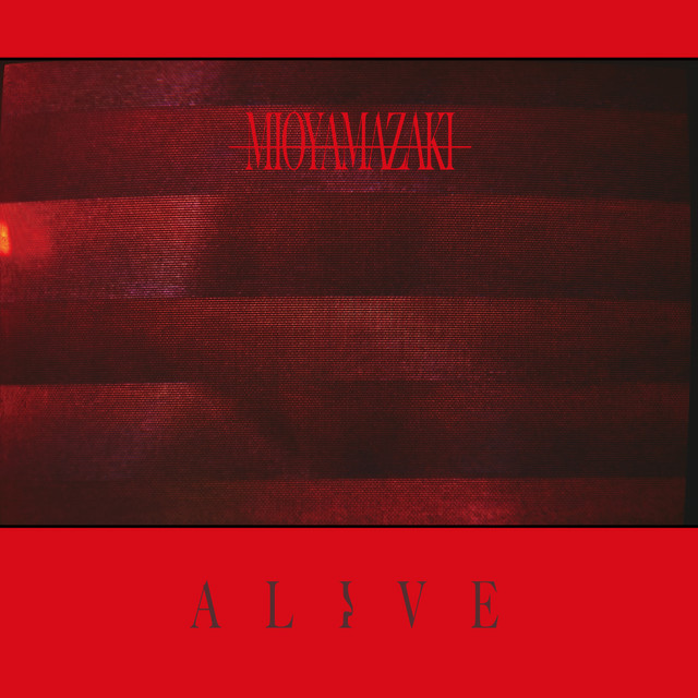 Alive cover art