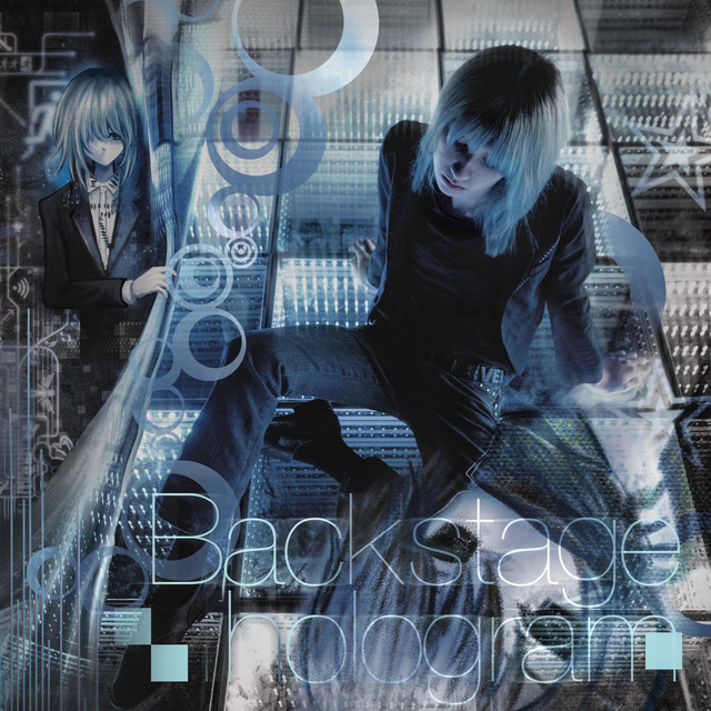 undefined album image