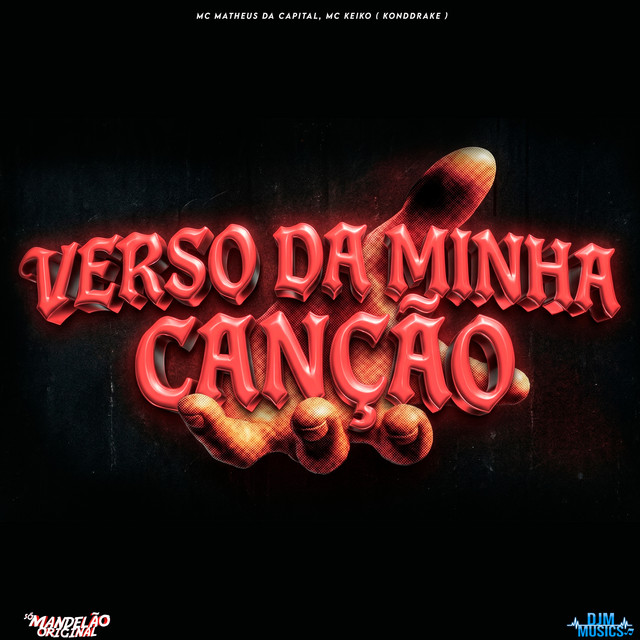 Verso da Minha Canção