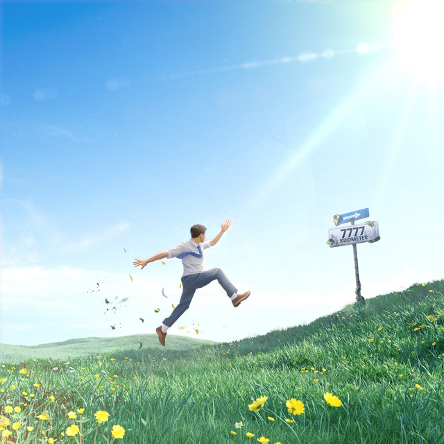 undefined album image