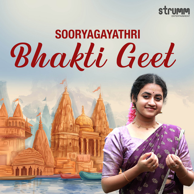 Sooraygayathri Bhakti Geet cover art