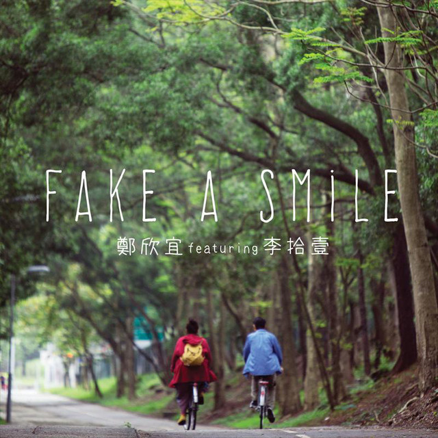 Fake A Smile (feat. 李拾壹) cover