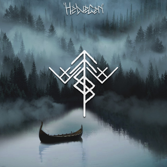 Один из нас cover art
