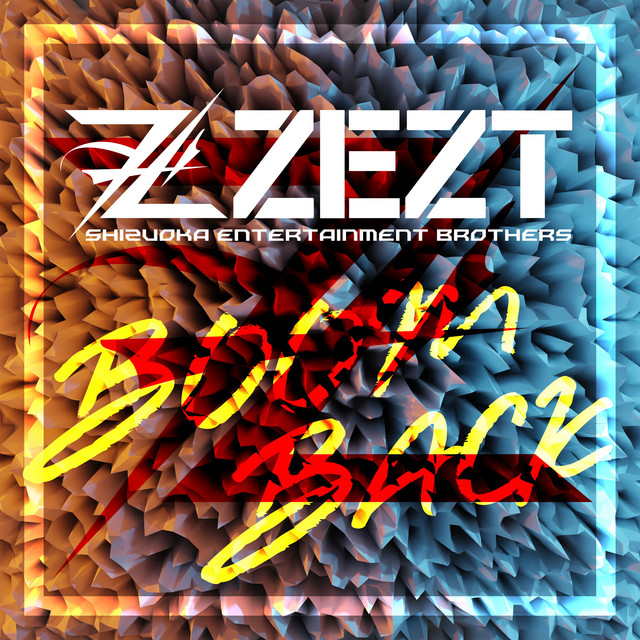 ZEZT