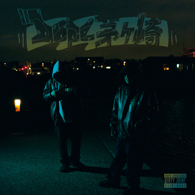 DOPE CHIGASAKI cover art