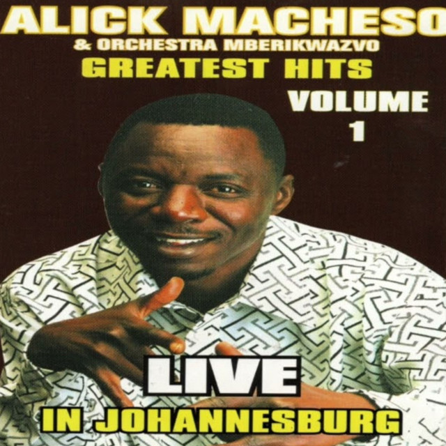 Greatest Hits 1 cover art