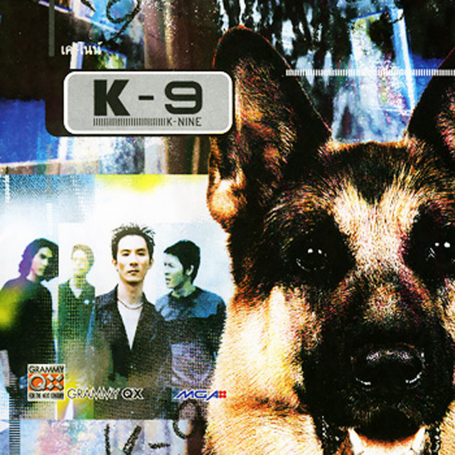 K-9 cover art