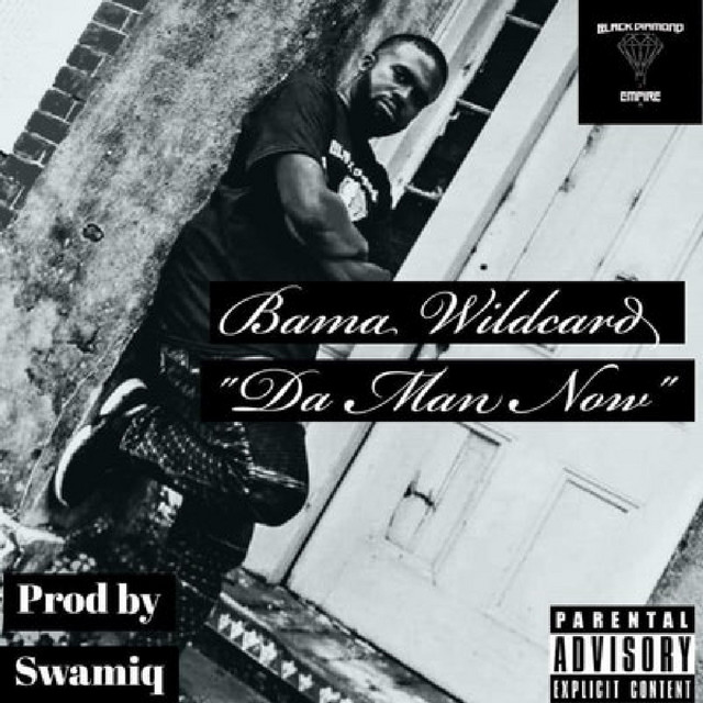 Da man now cover art