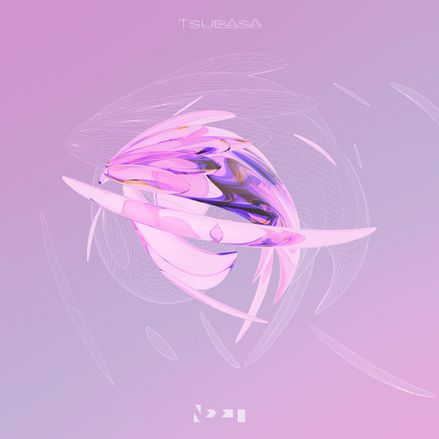 TSUBASA cover art