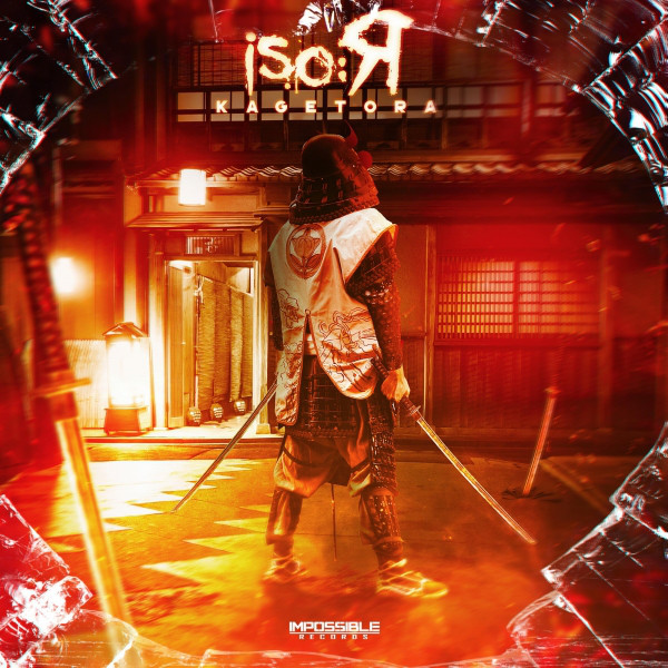 Kagetora album art