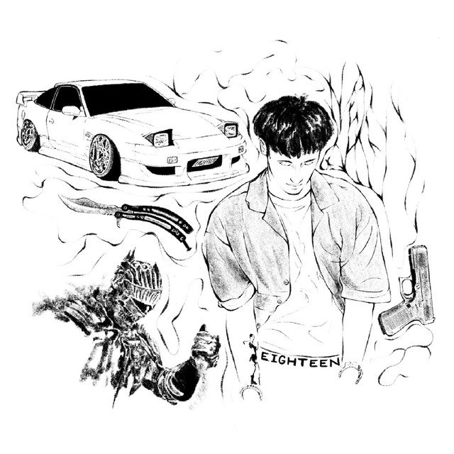 undefined album image