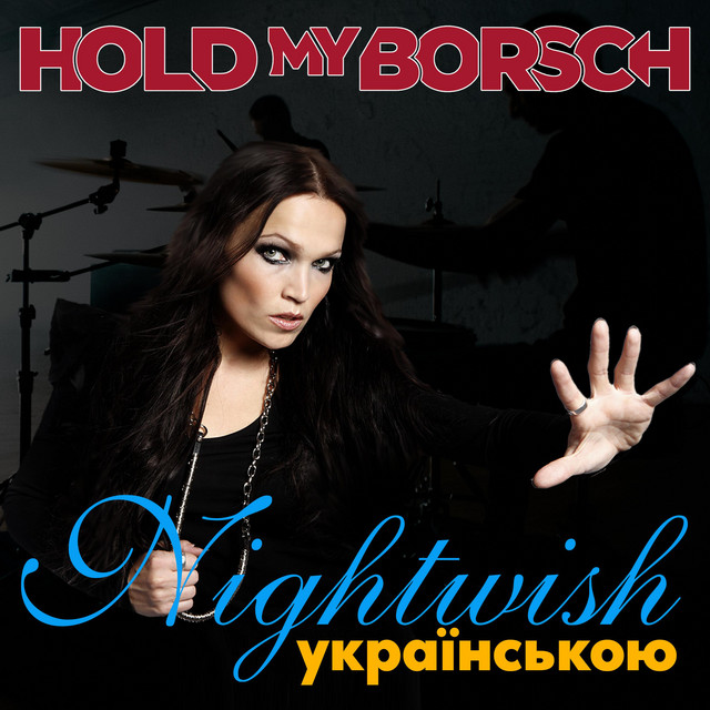 Cover art: Nemo — Hold My Borsch