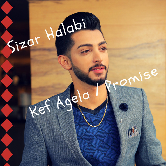 Sizar Halabi