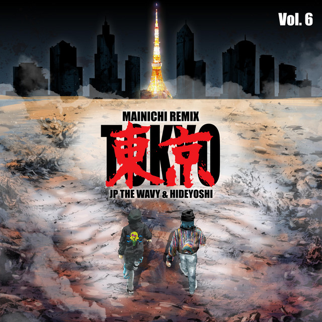 100 Songs Similar To One Way By Daichi Yamamoto Recommendation