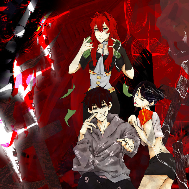 undefined album image