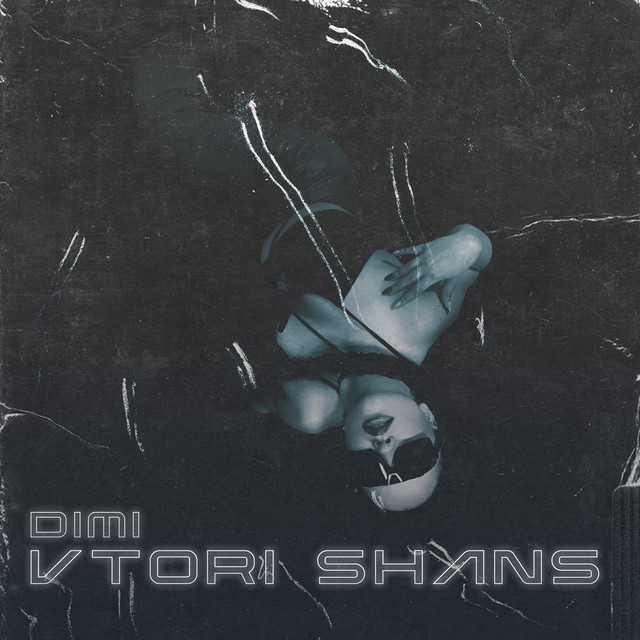 Vtori Shans