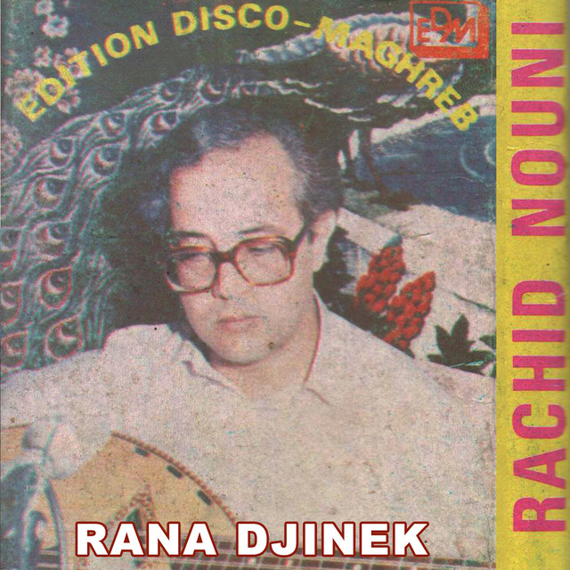 Rachid Nouni