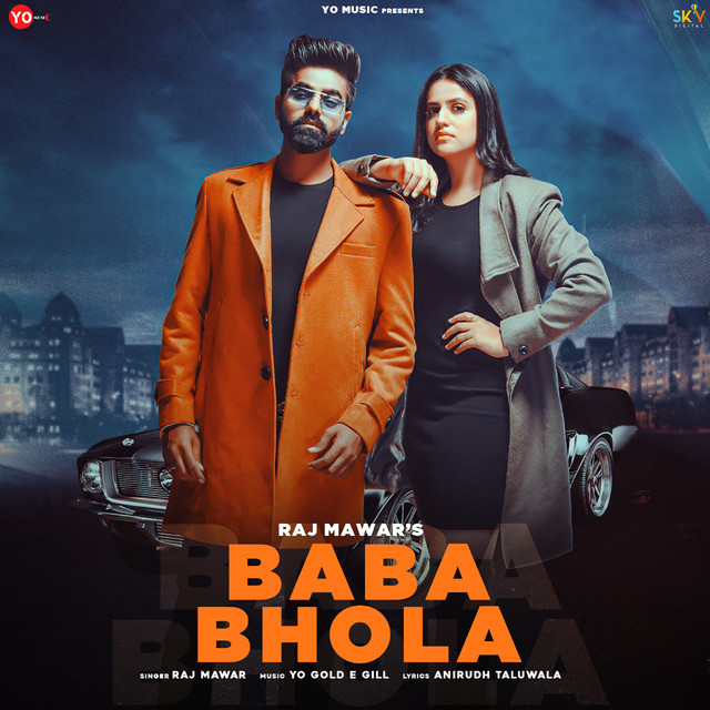Baba Bhola cover art