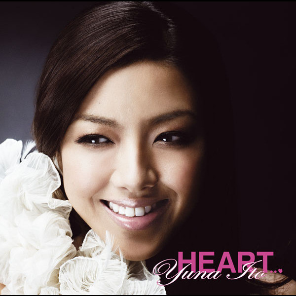 HEART cover art