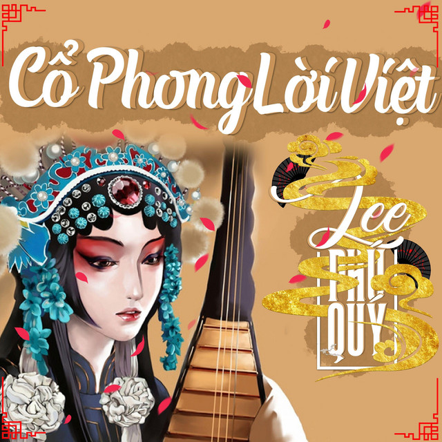 Cổ Phong Khúc cover art
