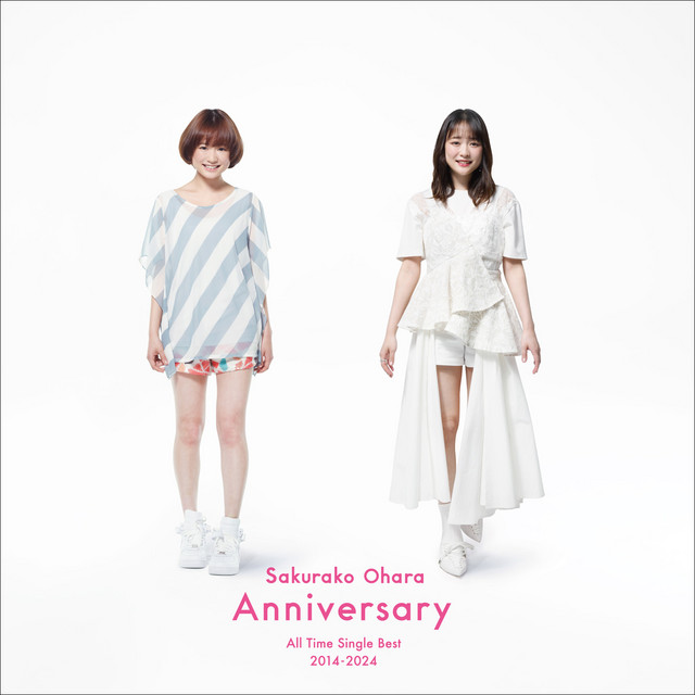 Anniversary（オールタイムシングルベスト 2014-2024） cover art