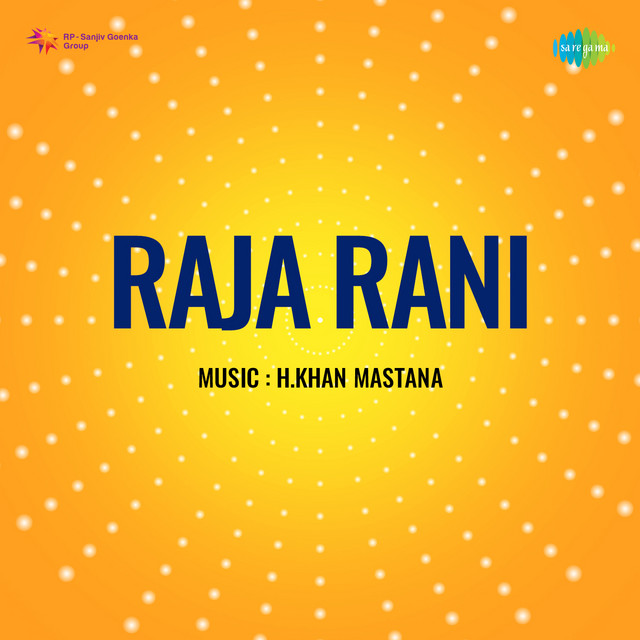 Dheere Chalo Gori Dheere Chalo cover art
