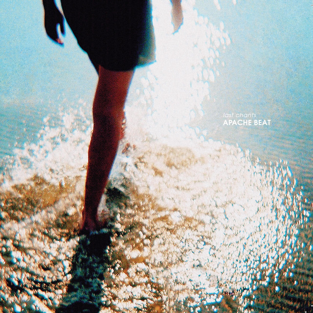 Last Chants cover art