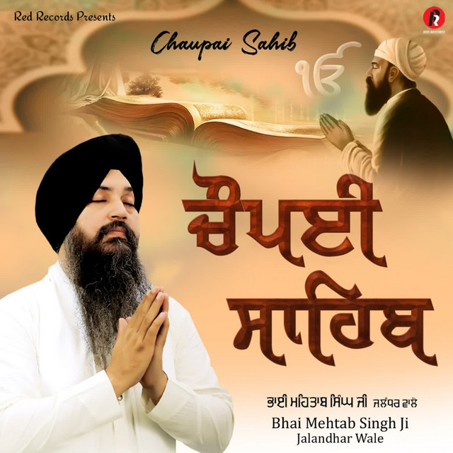 Bhai Mehtab Singh Ji Jalandhar Wale image