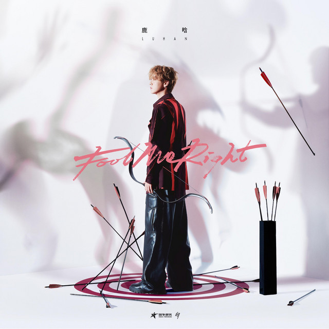 Fool Me Right cover art