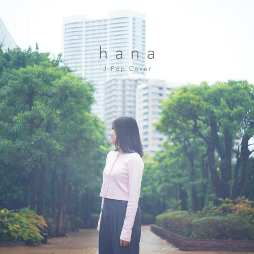 HANA. | Spotify