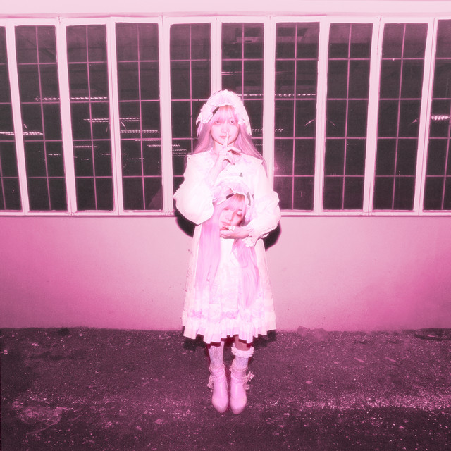 Sikreto cover art