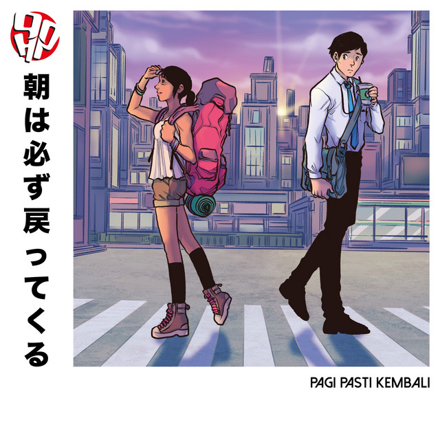 Pagi Pasti Kembali cover art