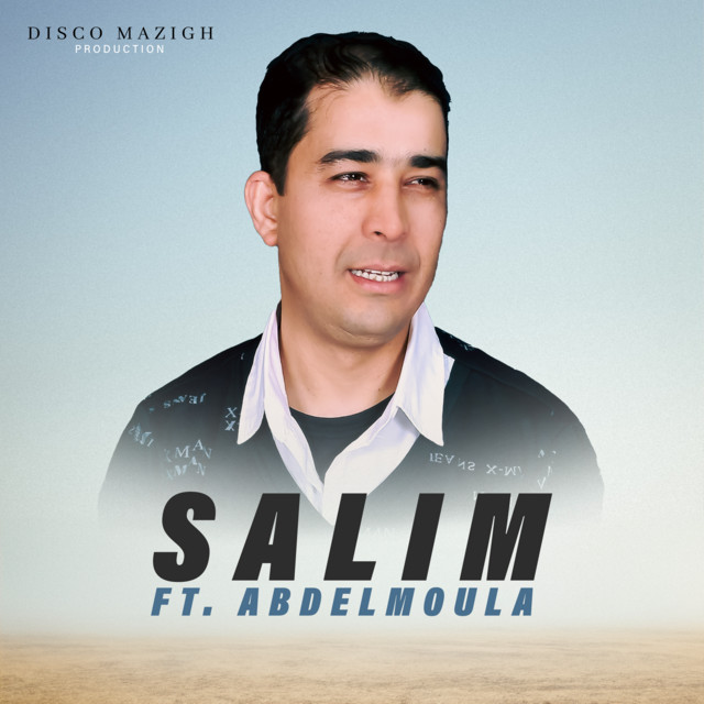 Yasmina Thanmraht cover art