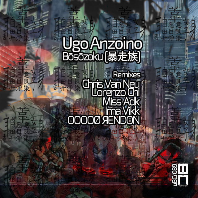 Bōsōzoku [暴走族] - Lorenzo Chi Remix cover art